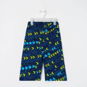 

Шорты для мальчика цвет синий, рост 134-140 см