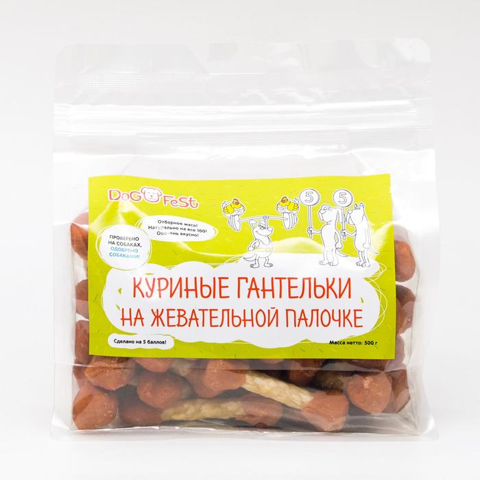 Лакомство для собак Dog fest куриные гантельки на жевательной палочке 500 г 852₽
