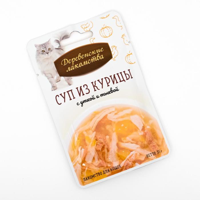 Лакомства деревенские конс дкошек суп из курицы с уткой и тыквой пауч 35 г 42₽