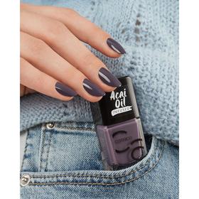 

Лак для ногтей Catrice ICONails Gel Lacquer, 87 Enjoy The Lilac Things пепельный, сиреневый 549650