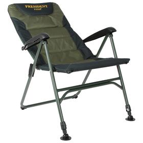 

Стул туристический BD620-10050-6 8747 000
