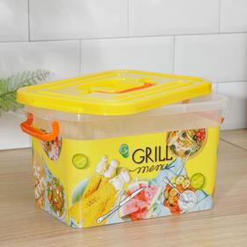 

Контейнер для шашлыка GRILL MENU, 6,5 л