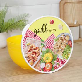 

Миска с крышкой Полимербыт GRILL MENU, 2 л