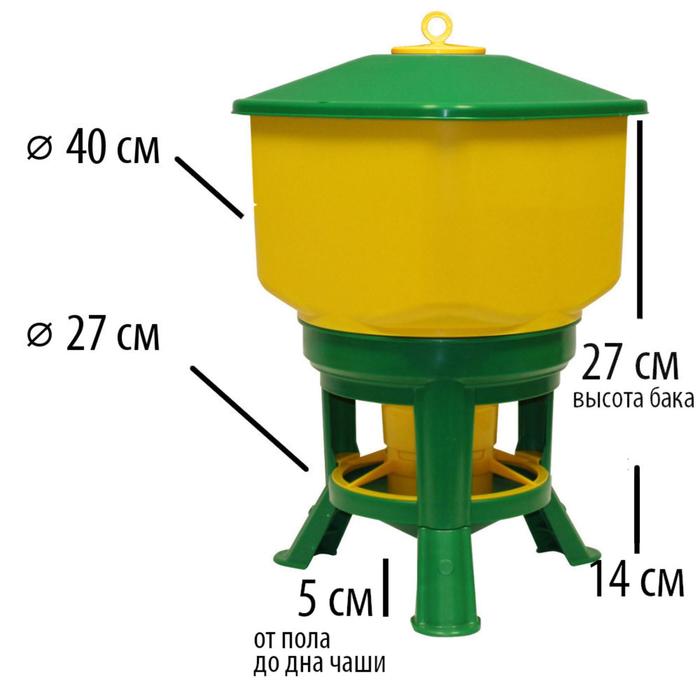 фото Кормушка бункерная для домашней птицы на 28 кг, на ножках, пластик, kubic premium novital