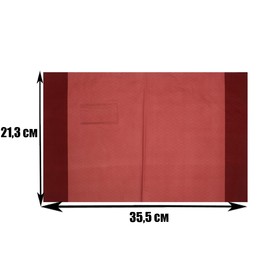 

Обложка для тетрадей, размер 355 х 213 мм, плотность 110 мкр, с кармашком, коричневая