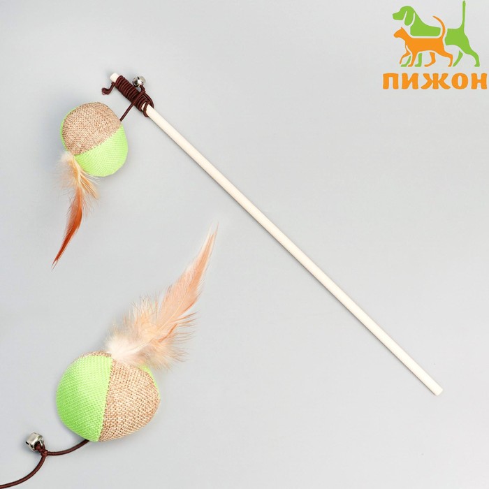 Дразнилка-удочка из эко-материалов Шар с перьями удочка дразнилка из натуральных материалов с игрушкой