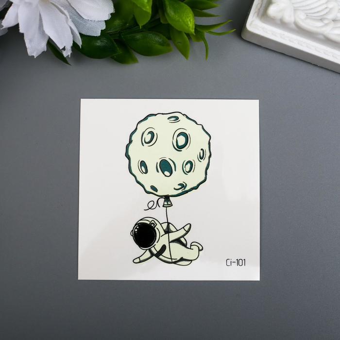 Татуировка на тело фосфорная "Космонавт с воздушным шаром-Земля" 6х6 см 5505191