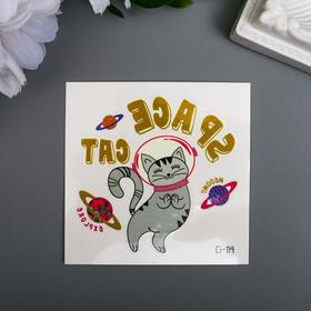 

Татуировка на тело цветная фосфорная "Котик в космосе" 6х6 см
