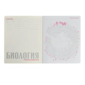

Тетрадь предметная "Весёлые гении", 48 листов в клетку "Биология", обложка мелованный картон, гибридный УФ-лак, блок офсет