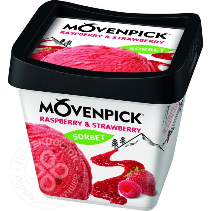 Мороженое сорбет Movenpick с кусочками малины и клубники, 500 мл