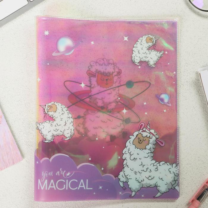 Голографическая обложка для тетради «Космолама» 5492888