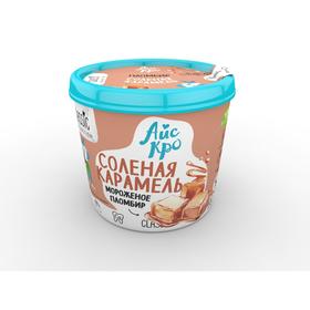 

Мороженое «АйсКро» пломбир «Солёная карамель», 75 г