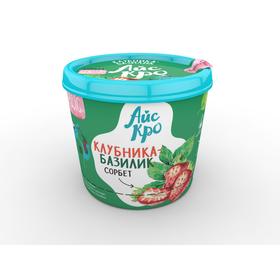 

Мороженое сорбет «АйсКро», клубника-базилик, 75 г