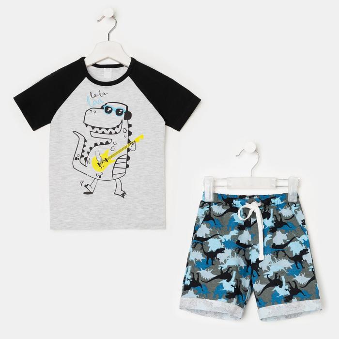 Комплект для мальчика, цвет серый, рост 98 см