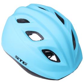 Шлем велосипедиста STG , модель HB8-3, размер XS Ош