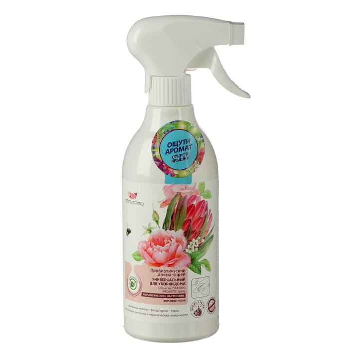 Пробиотический арома-спрей универсальный для уборки дома 