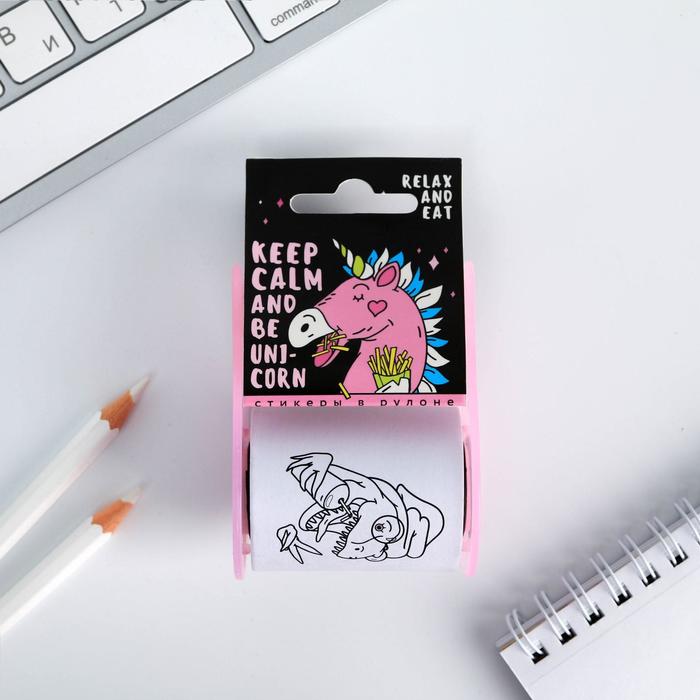 

Стикеры в рулоне Unicorn