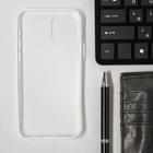 Чехол LuazON для телефона iPhone 12/12 Pro, пластиковый, тонкий, прозрачный белый - Фото 2