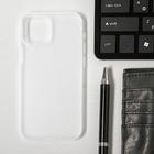 Чехол LuazON для телефона iPhone 12 mini, пластиковый, тонкий, прозрачный белый - Фото 1