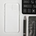 Чехол LuazON для телефона iPhone 12 mini, пластиковый, тонкий, прозрачный белый - Фото 2
