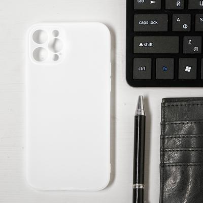 Чехол LuazON для телефона iPhone 12 Pro, Soft-touch силикон, прозрачный белый