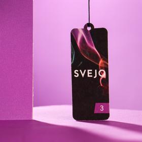

Подвесной парфюмированный ароматизатор SVEJO №3 Purple