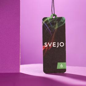 

Подвесной парфюмированный ароматизатор SVEJO №6 Green