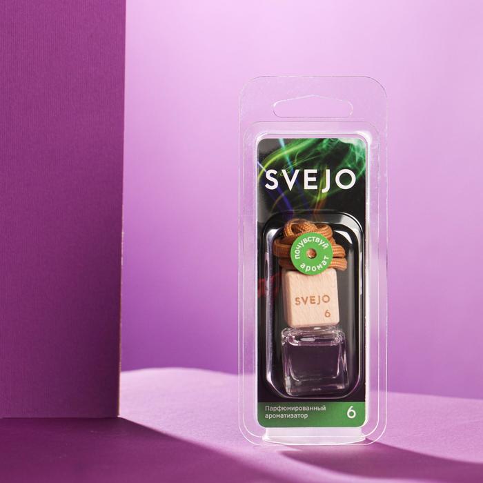 Парфюмированный ароматизатор SVEJO №6 Green, стеклянный флакон, блистер