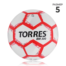 Мяч футбольный TORRES BM 300, размер 5, 28 панелей, глянцевый TPU, 2 подкладочных слоя, машинная сшивка, цвет белый/серебряный/красный от Сима-ленд
