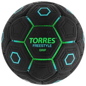 Мяч футбольный TORRES Freestyle Grip, размер 5, 32 панели, PU, ручная сшивка, цвет чёрный/зелёный/голубой