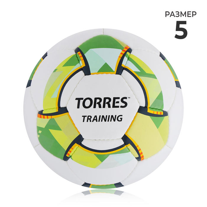 Мяч футбольный TORRES Training, PU, ручная сшивка, 32 панели, р. 5 torres мяч футбольный torres match р 4