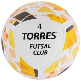 Мяч футзальный TORRES Futsal Club, размер 4, 10 панелей, PU, 4 подкладочных слоя, гибридная сшивка, цвет белый/жёлтый