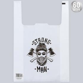 

Набор пакетов—майка «Strong man», 100 шт, 40/12*60 см