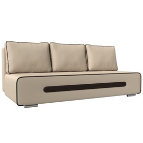 Прямой диван «Приам», механизм еврокнижка, экокожа, цвет бежевый