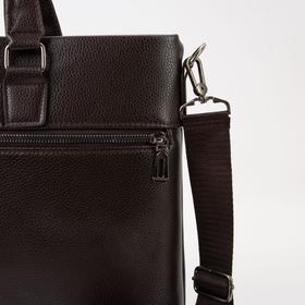 

Сумка деловая, отдел на молнии, 2 наружных кармана, цвет коричневый