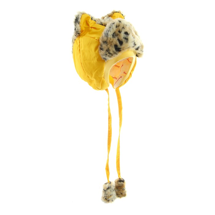 Шапка для мальчика зимняя "Леопардик", объём головы 44 см (0,5 лет), цвет жёлтый