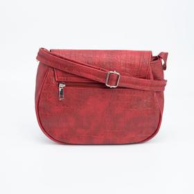 

Сумка-мессенджер Медведково, отдел на клапане, наружный карман, регулируемый ремень, цвет красный