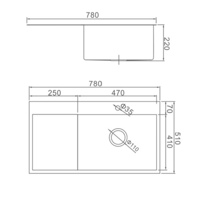 Мойка кухонная AFLORN AF97851-R, врезная, правая, S=3,0 и 0,8 мм, 78х51х20 см, сифон, графит