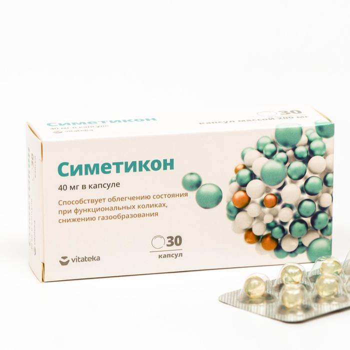 лизоцим витатека 30 таблеток по 200 мг Симетикон Витатека 40 мг Др.Газекс - Е, 30 капсул по 200 мг