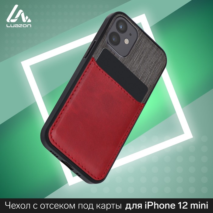 фото Чехол luazon для iphone 12 mini, с отсеком под карты, текстиль+кожзам, красный luazon home