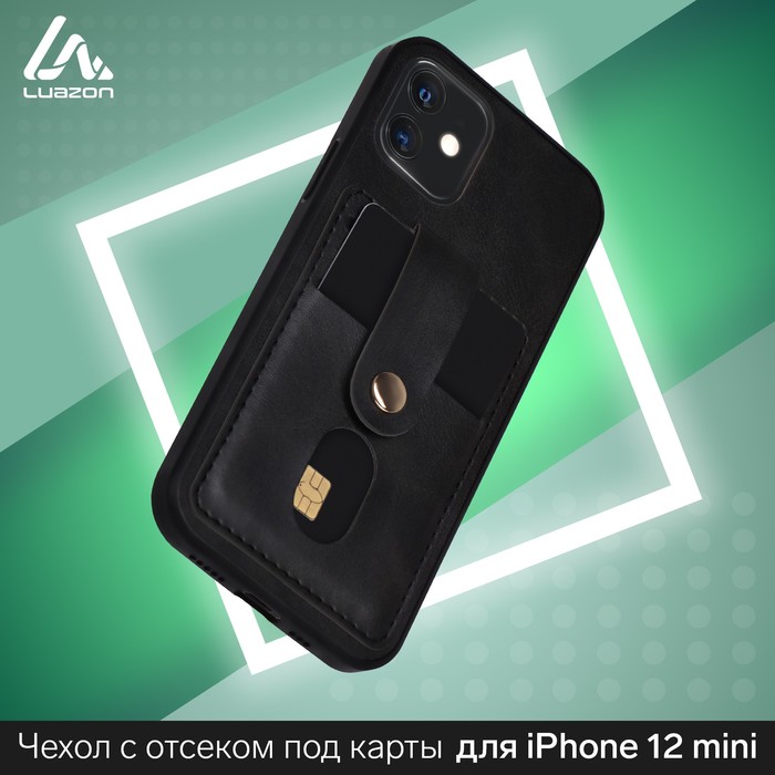 фото Чехол luazon для iphone 12 mini, с отсеками под карты, кожзам, черный luazon home