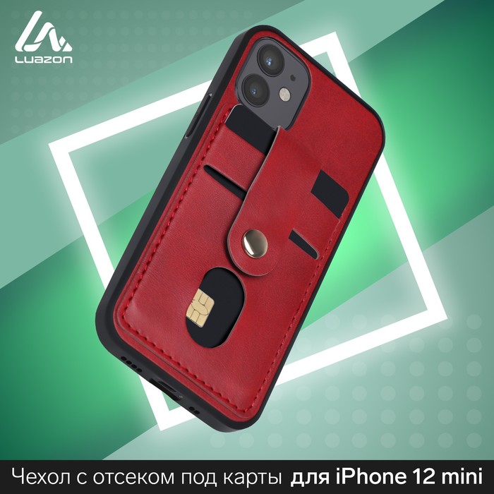 фото Чехол luazon для iphone 12 mini, с отсеками под карты, кожзам, красный luazon home