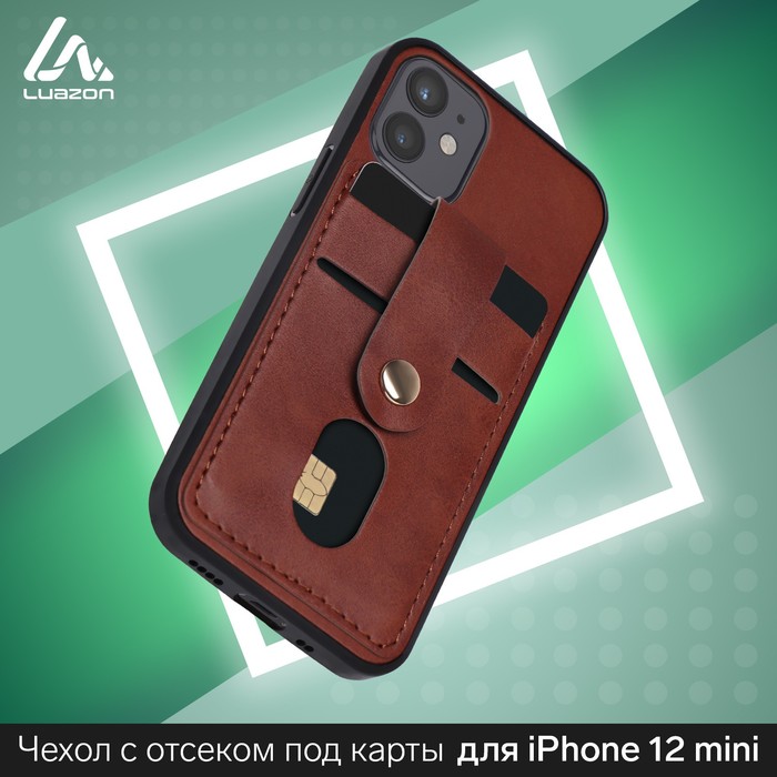 фото Чехол luazon для iphone 12 mini, с отсеками под карты, кожзам, коричневый luazon home
