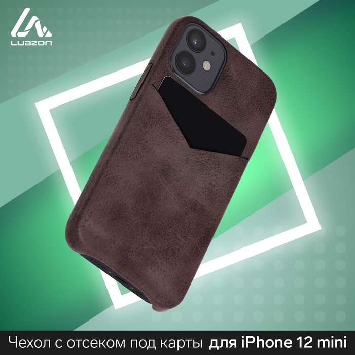фото Чехол luazon для iphone 12 mini, с отсеком под карты, кожзам, коричневый luazon home