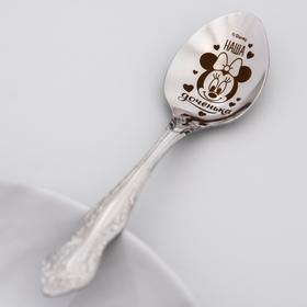 

Ложечка детская "Наша доченька", Минни Маус, 3,2х14 см.
