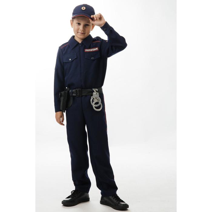 фото Карнавальный костюм "полицейский", сорочка, брюки,кепи, ремень,кобура, наручники, р.134 карнавалия чудес