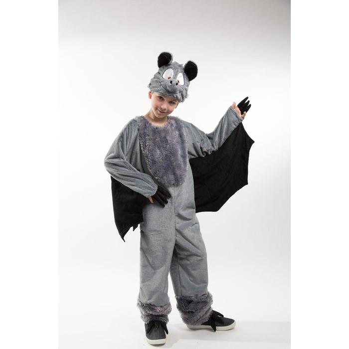 Карнавальный костюм «Летучая мышь», шапка-маска, комбинезон, с вышивкой, рост 122-128 см