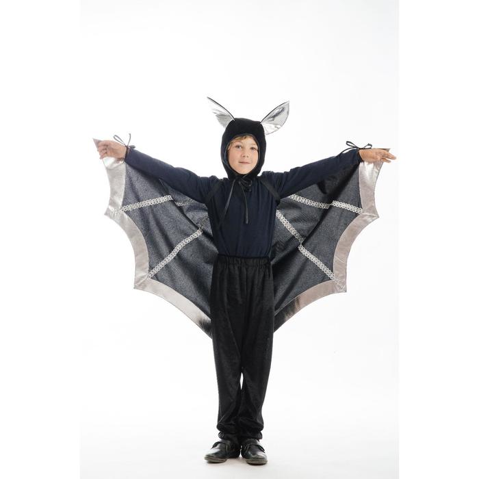 Карнавальный костюм «Летучая мышь», головной убор, крылья, рост 122-128 см