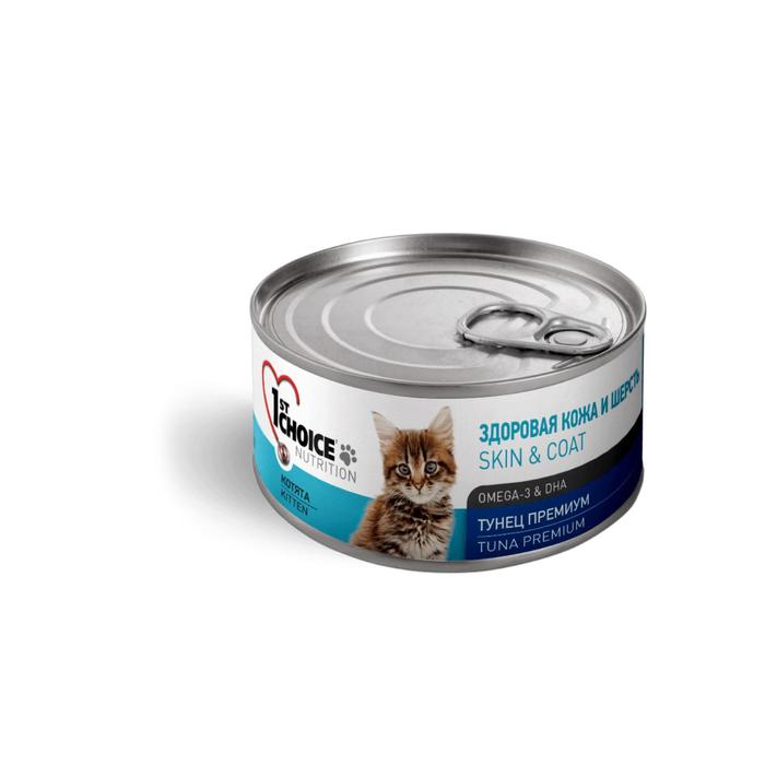 Консервы CHOICE Premium для котят, тунец, 85 г
