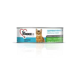 

Консервы CHOICE для кошек, тунец с сибасом и ананасом, 85 г